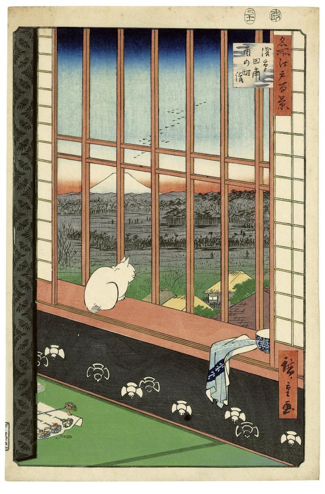 Asakusa Ricefields and Torinomachi Festival (Asakusa tanbo Torinomachi mode) by Utagawa Hiroshige