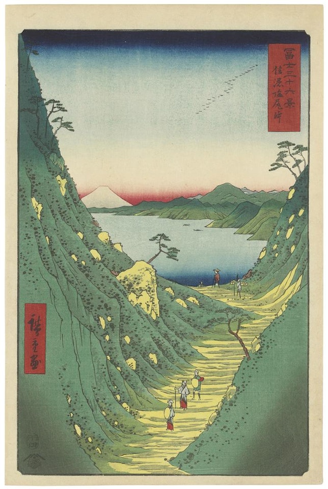 Shiojiri Pass in Shinano Province (Shinano Shiojiri toge) by Utagawa Hiroshige
