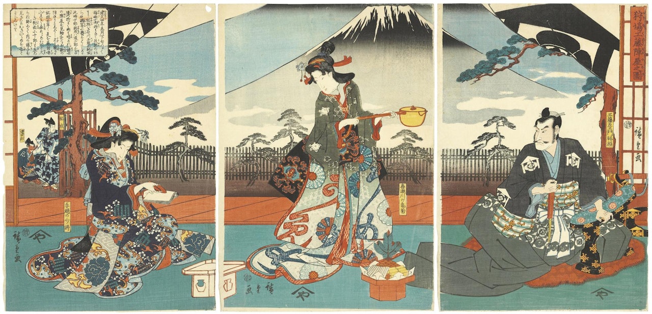 Picture of the Hunting Encampment of Prince Kudo (Kariba Kudo jinya no zu) by Utagawa Hiroshige