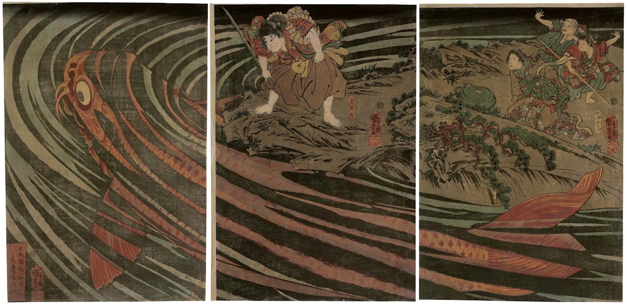 Oniwakamaru and the Giant Carp by Utagawa Kuniyoshi