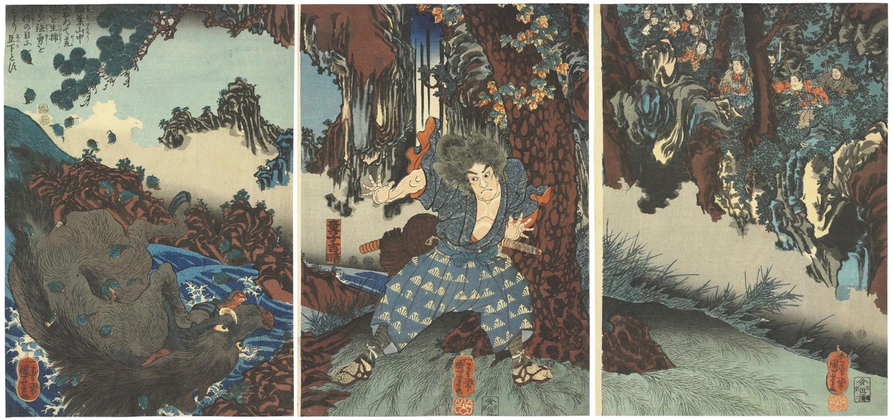 Doji Yoshiharu Overthrowing a Giant Boar in the Forest, Watched by Warriors among the Trees to the Right by Utagawa Kuniyoshi