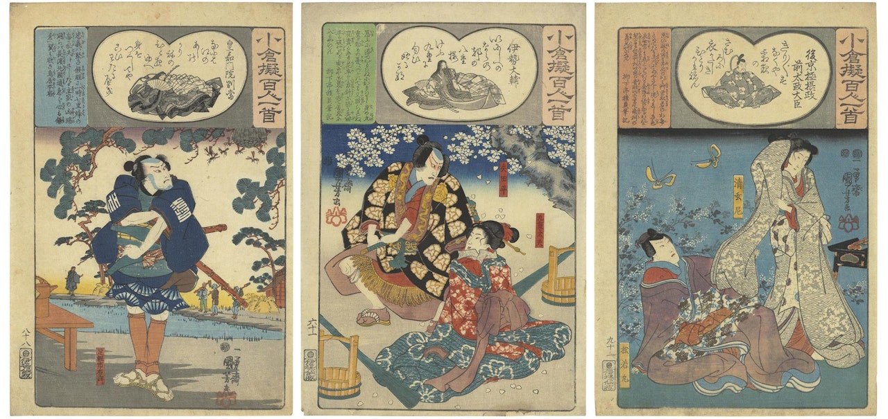 Ashigaru Ichiemon; Yada Hei and Kokonoe dayu; Matsuwakamaru and Seigen ama in the play Sumidagawa Hana no Goshozome by Utagawa Kuniyoshi