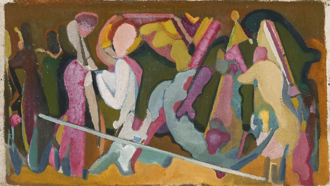 Untitled (Figürliche Komposition) by Max Ackermann