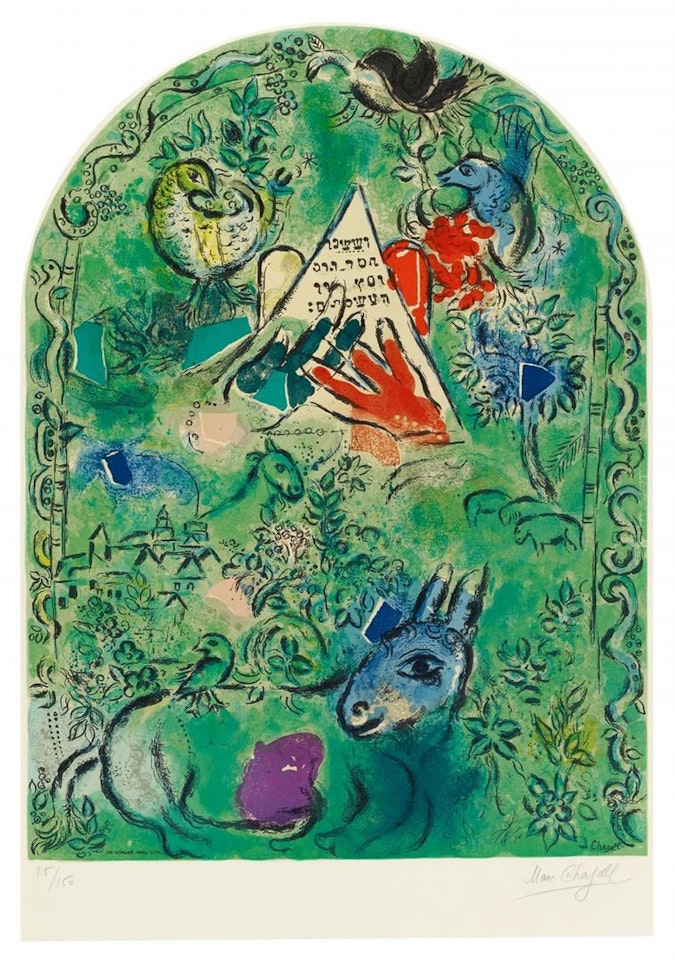 Der Stamm Issachar by Marc Chagall