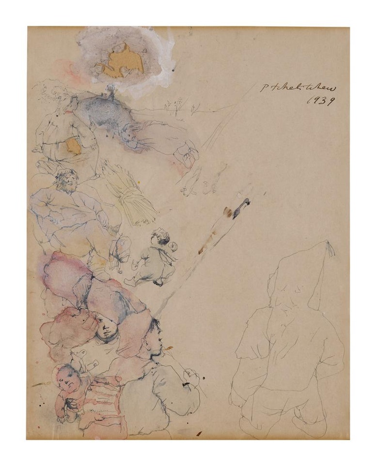 LEAF CHILDREN (STUDY FOR "HIDE-AND-SEEK") by Pavel Tchelitchew