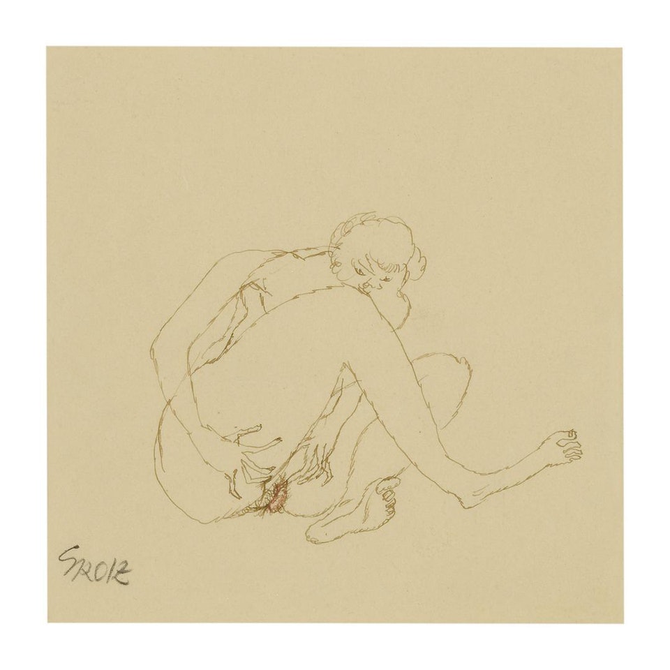 EROTISCHE SZENE (EROTIC SCENE) by George Grosz