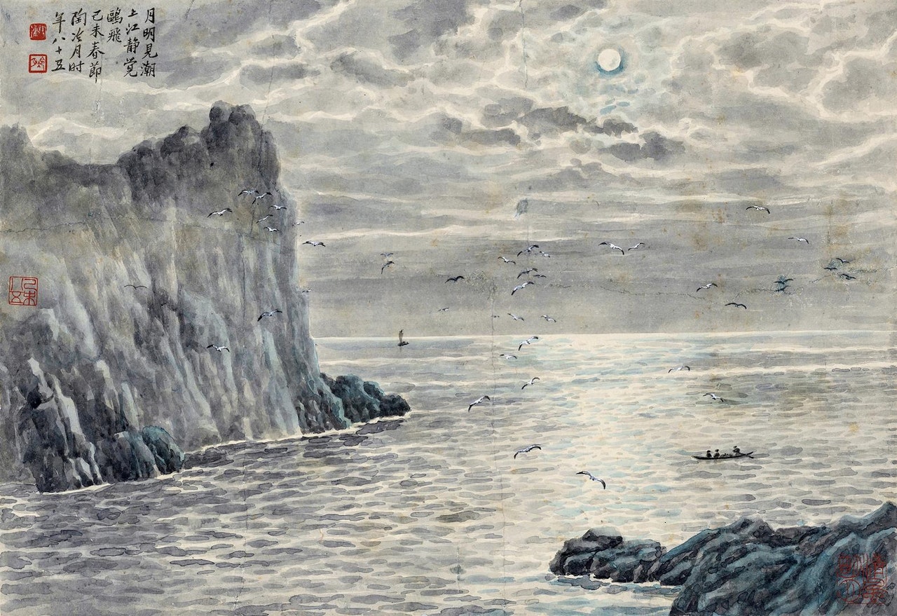 Seagull Over Cliffs And Sea by Lengyue Tao