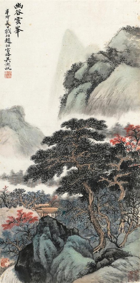 Living In The Valley by Wu Hufan
