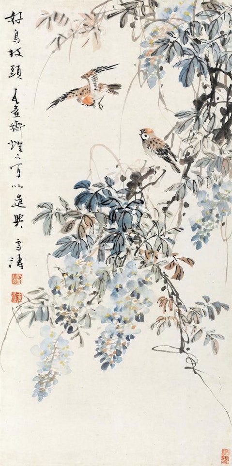 Flowers And Birds by Wang Xuetao