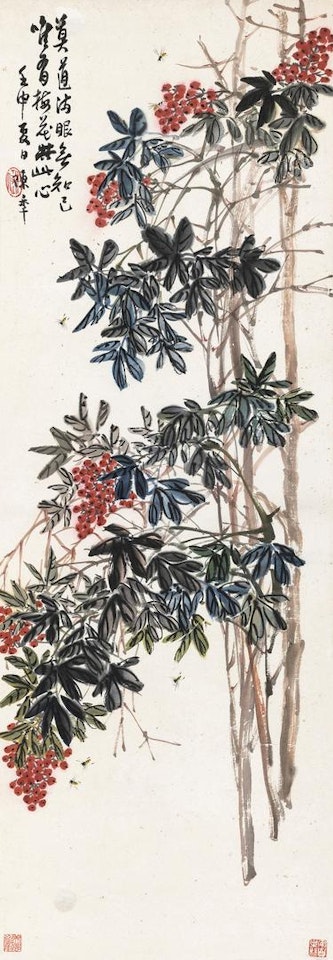 Red Berries by Chen Banding