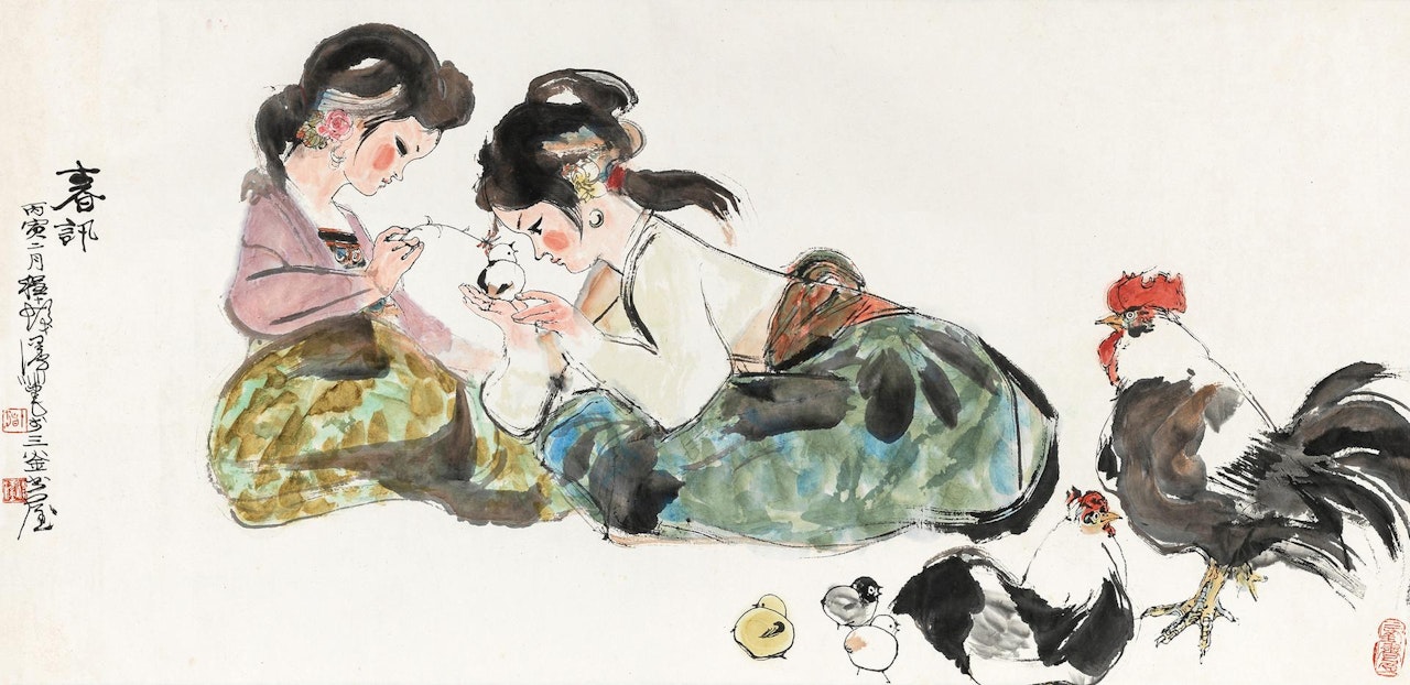 Girls And Chickens by Cheng Shifa