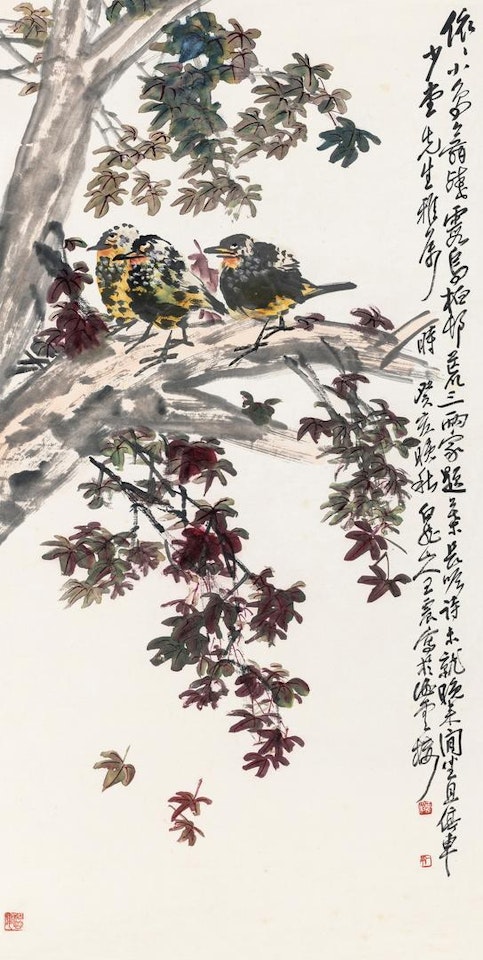 Birds And Flowers by Wang Zhen