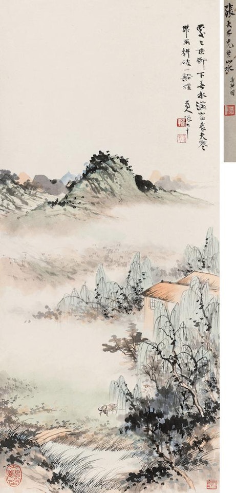 Spring Plowing by Zhang Daqian