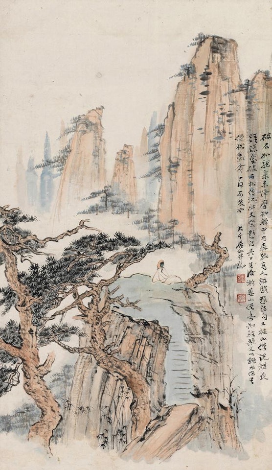 Mountain Huang by Zhang Daqian