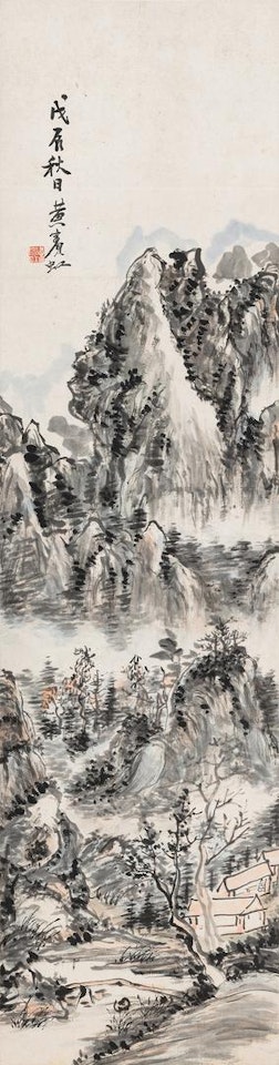 Landscape by Huang Binhong