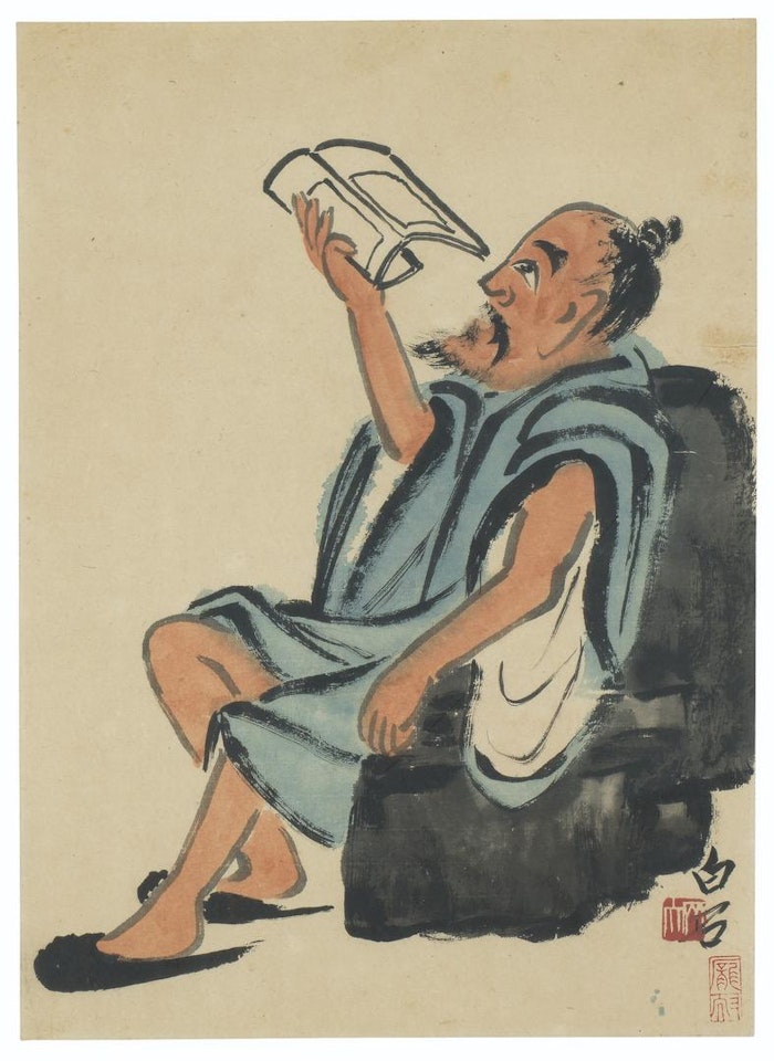 Man Reading by Qi Baishi