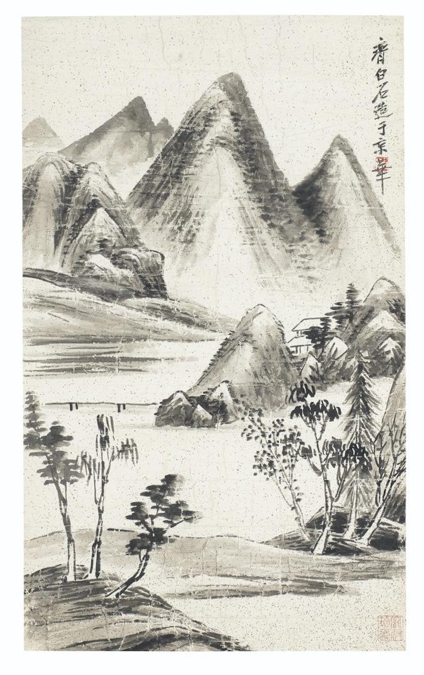 Landscape by Qi Baishi
