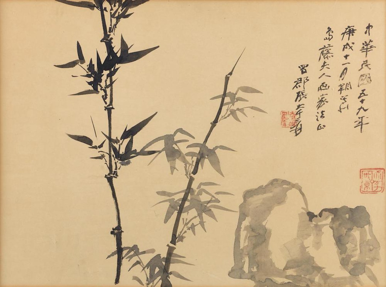 Bamboo and Rock by Zhang Daqian