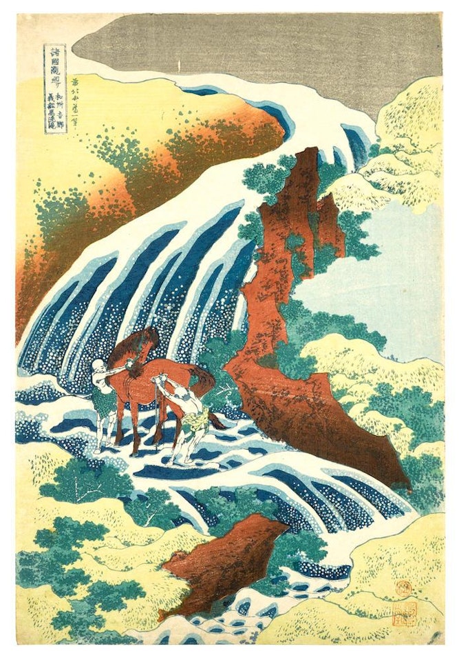 Washu Yoshino Yoshitsune uma arai no taki (Yoshitune's Horse-washing Falls at Yoshino in Yamato Province) by Katsushika Hokusai