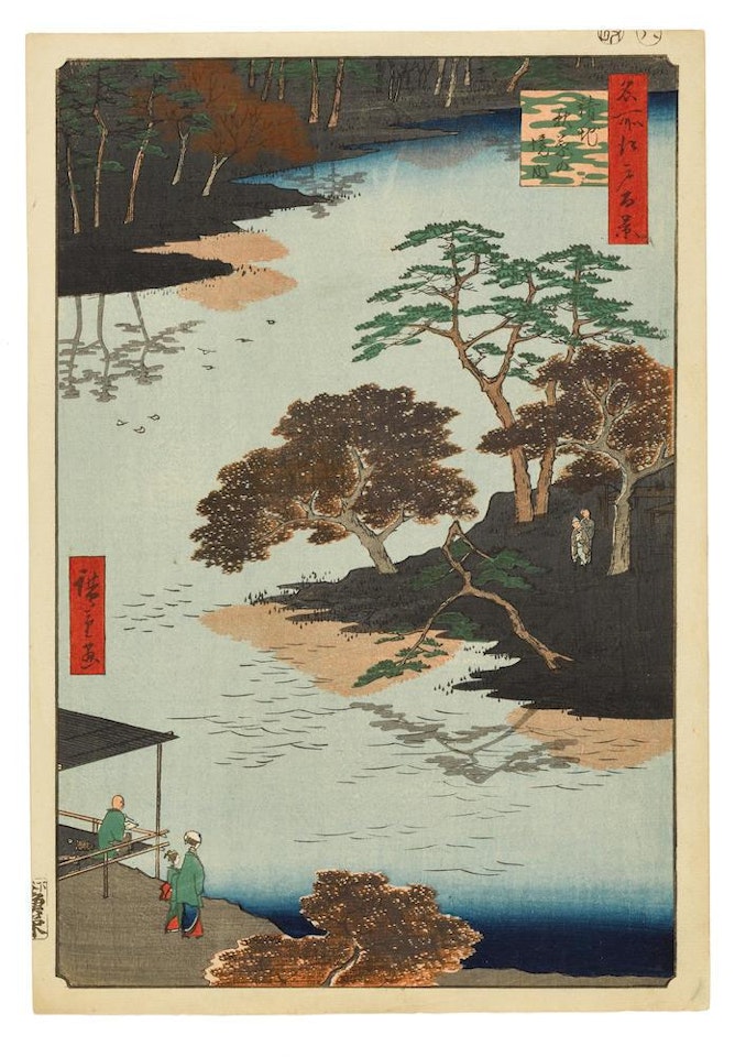 Ukeji Akiba no keidai (Inside Akiba Shrine, Ukeji) by Utagawa Hiroshige