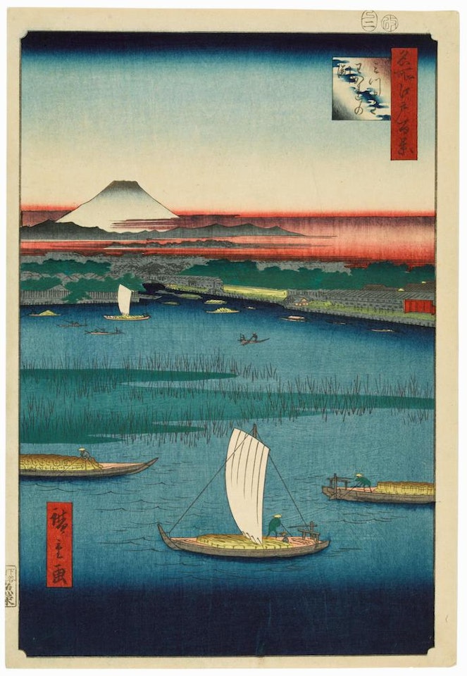 Mitsumata Wakarenofuchi (Mitsumata Wakarenofuchi) by Utagawa Hiroshige
