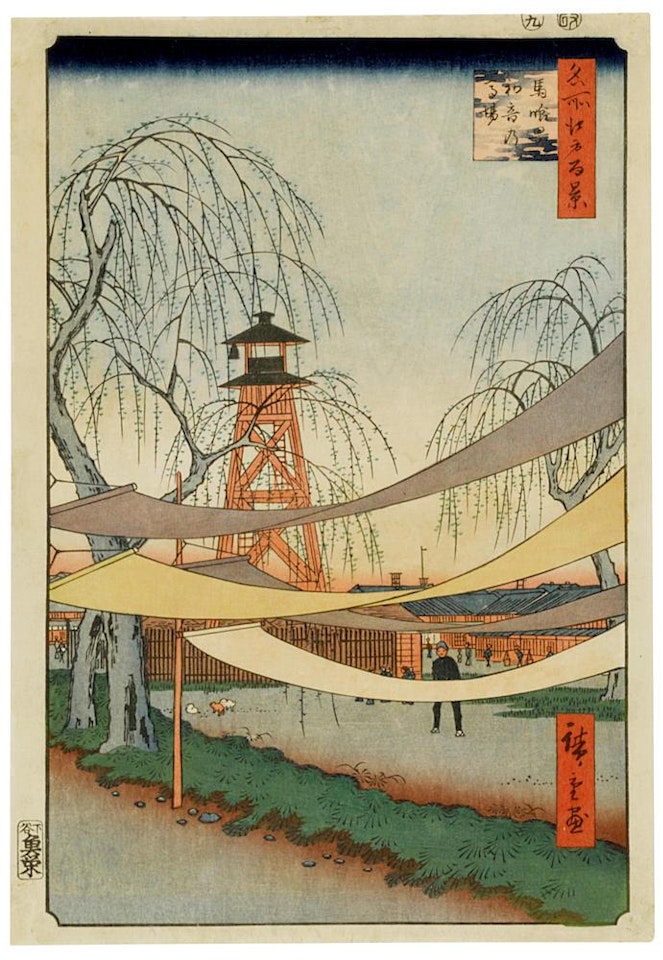 Bakuro-cho hatsune no Baba (Hatsune Riding Grounds, Bakuro-cho) by Utagawa Hiroshige