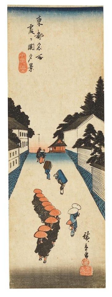 Kasumigaseki yukei (Evening View of Kasumigaseki) by Utagawa Hiroshige