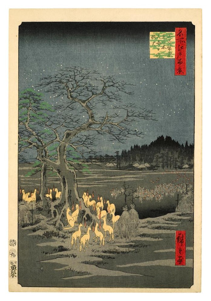 Oji Shozoku enoki Omisoka no kitsunebi (New Year's Eve Foxfires at the Changing Tree, Oji) by Utagawa Hiroshige