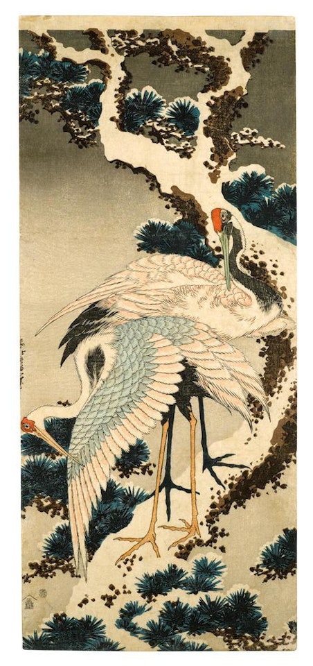 Tsuru matsu yuki (Cranes on Snowladen Pine) by Katsushika Hokusai