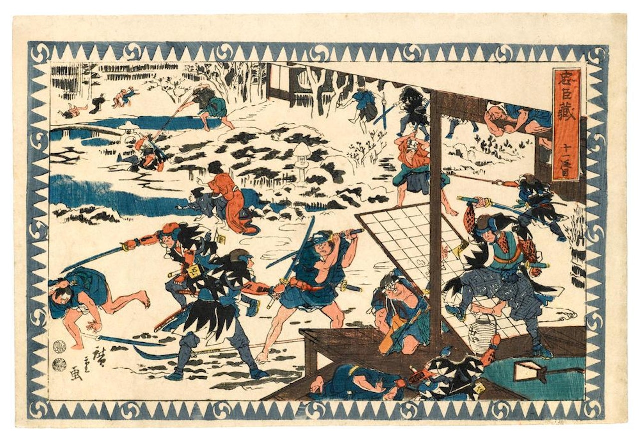 Chushingura (The Storehouse of Loyal Retainers); Daijo (Prologue); Nidanme (Act II); Sandanme (Act III); Yodanme (Act IV); Godanme (Act V); Rokudanme (Act VI); Shichidanme (Act VII); Hachidanme (Act VIII); Kudanme (Act IX); Judanme (Act X); Juichidanme (Act XI); and Shoko ba (The Incense-offering Scene) by Utagawa Hiroshige