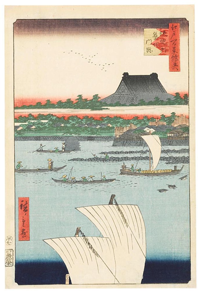 Teppozu Tsukiji Monzeki (Teppozu and Tsukiji Hongan-ji Temple) by Utagawa Hiroshige