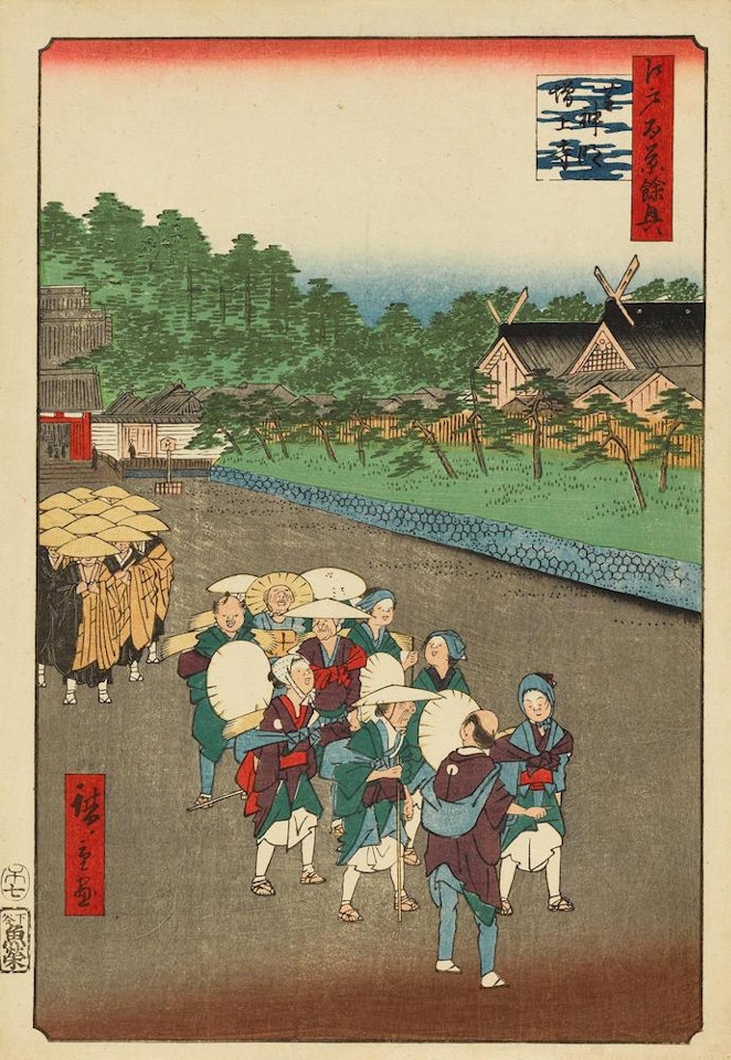 Shiba Shinmei Zojoji (Shiba Shimei Shrine and Zojoji Temple) by Utagawa Hiroshige
