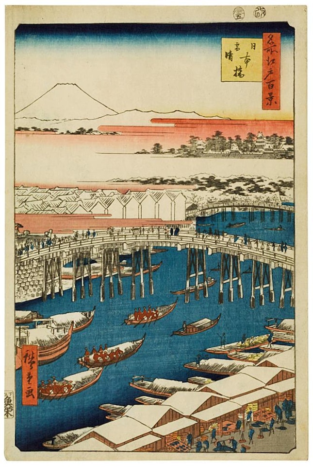 Nihonbashi yukibare (Nihonbashi, Clearing After Snow) by Utagawa Hiroshige