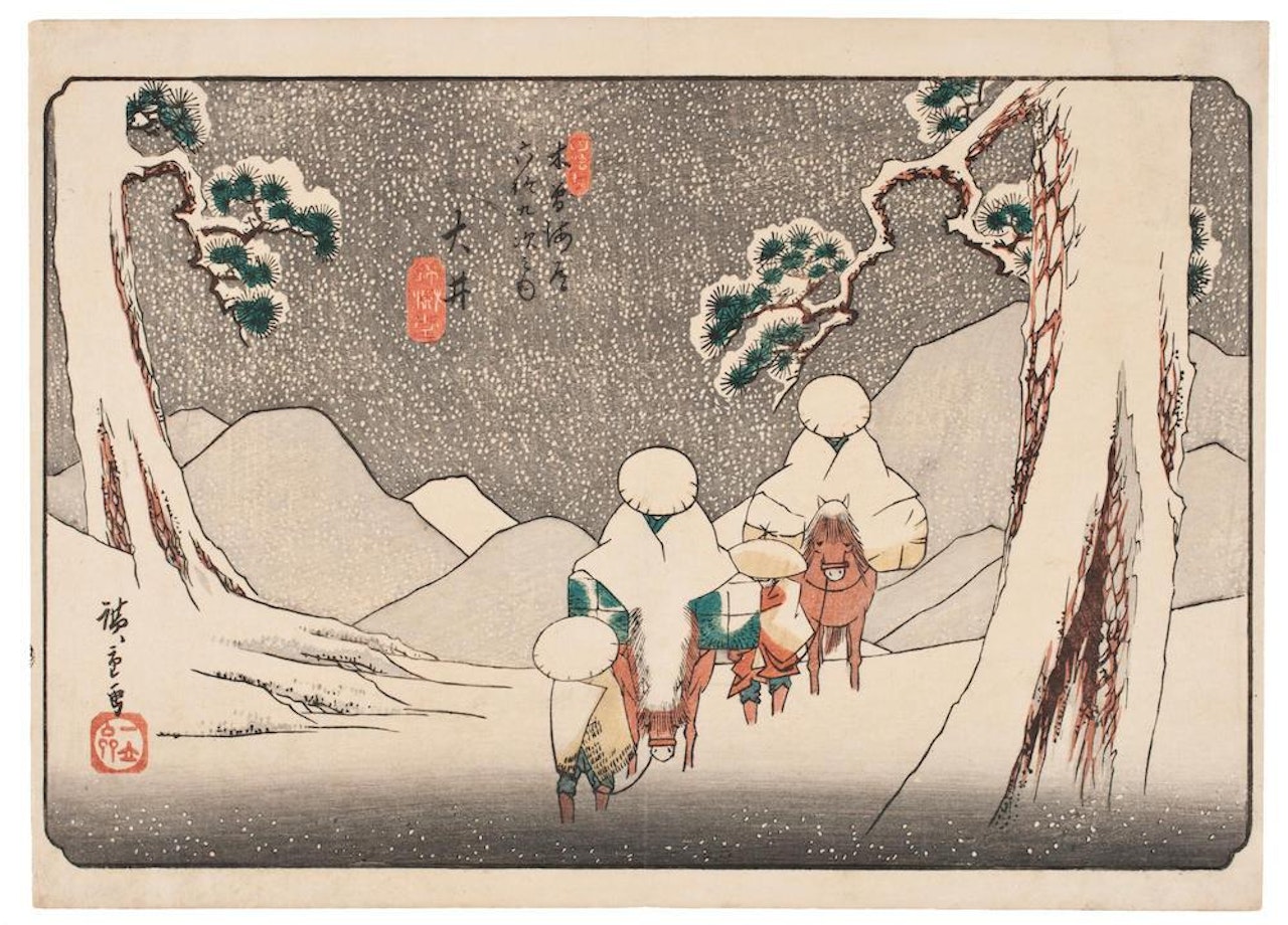 Oi by Utagawa Hiroshige