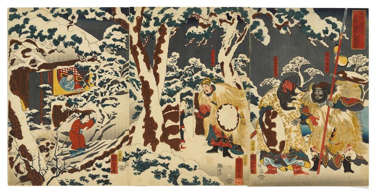 Gentoku mitabi setchu ni Komei o tazuneru zu (Xuande, Liu Bei, visits Konming, Zhuge Liang, Three Times in the Snow) by Utagawa Kuniyoshi
