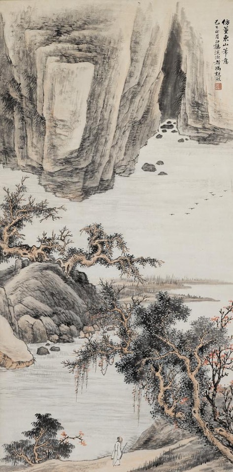 LANDSCAPE AFTER DONG BANGDA by Feng Chaoran