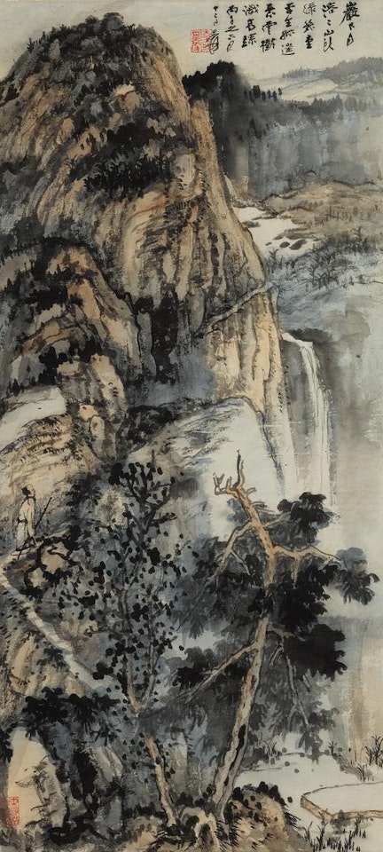 RECLUSE IN LOFTY MOUNTAIN by Zhang Daqian