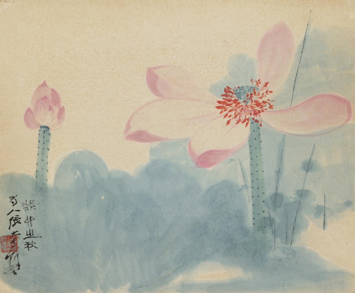 LOTUS by Zhang Daqian