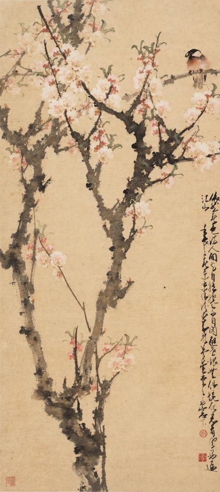 SPARROW PERCHING ON PEACH BLOSSOM BRANCH by Zhao Shao'ang