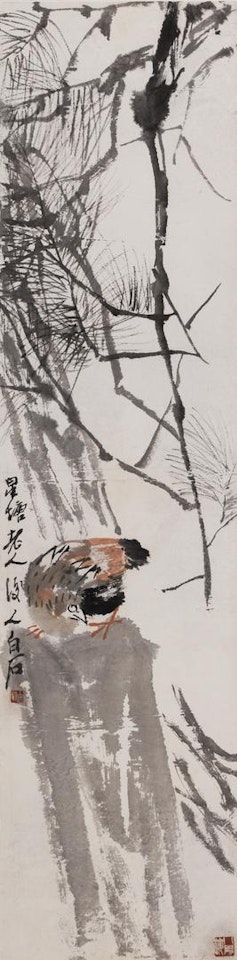 SEEKING FOOD UNDER PINE by Qi Baishi