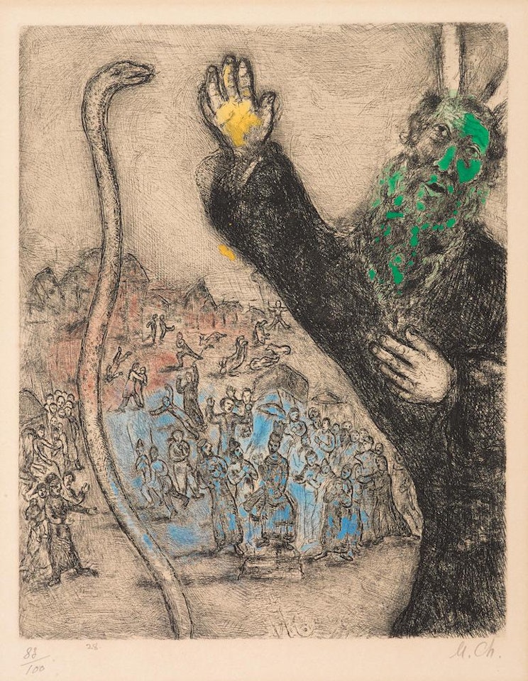 Moïse et le serpent, from La Bible (V. 226; C. bk. 30) by Marc Chagall