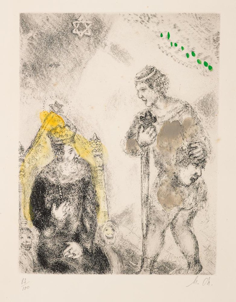 David devant Saül, from La Bible (V. 261; C. bk. 30) by Marc Chagall