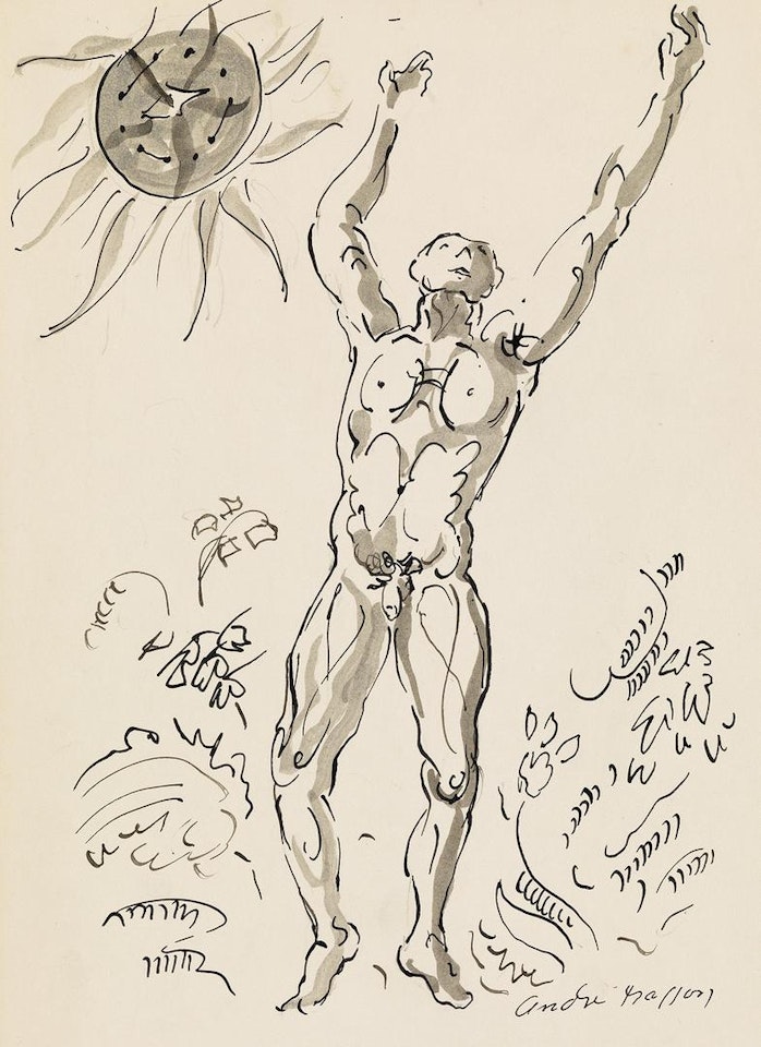 Study For "l'aspiration" by André Masson