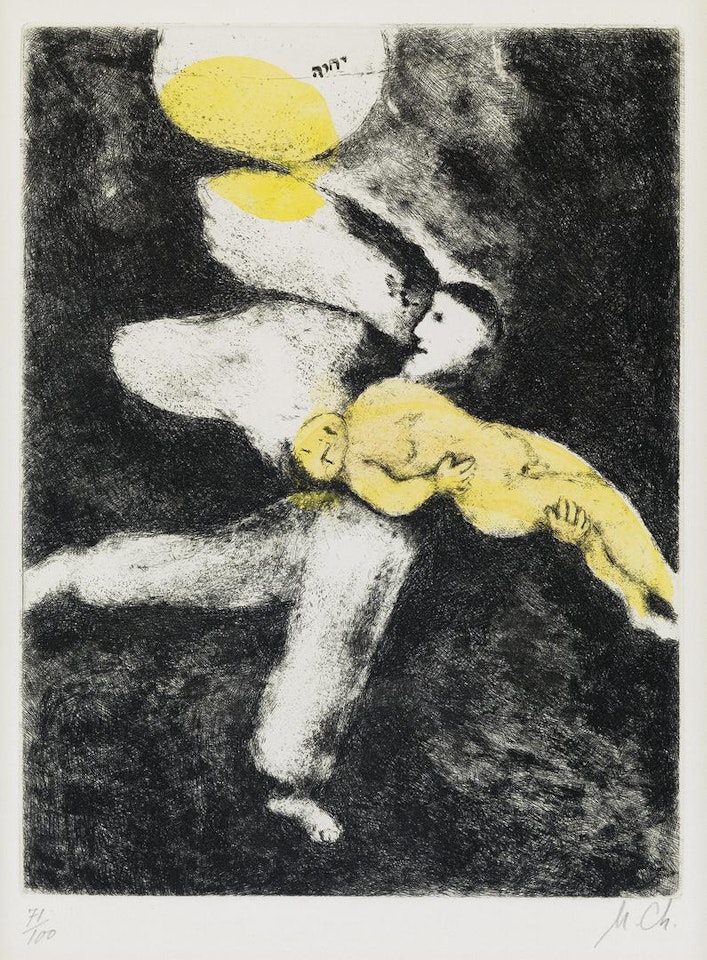 La Création De L'homme by Marc Chagall