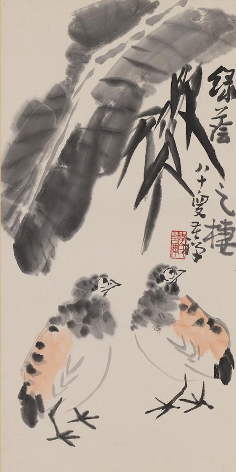 TWO QUAILS by Li Kuchan