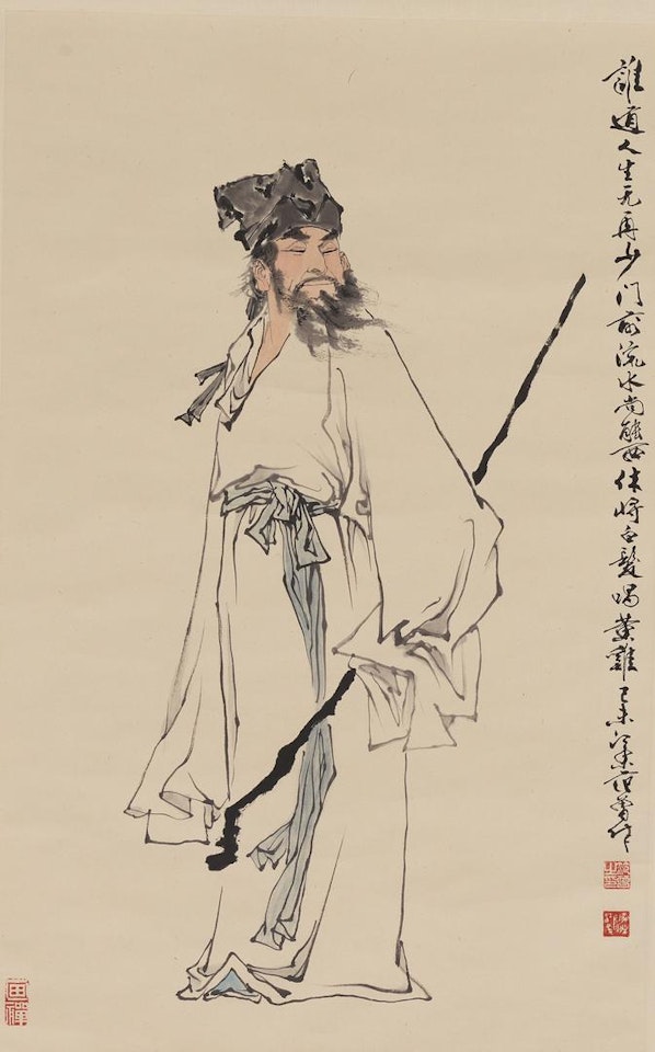 FIGURE by Fan Zeng