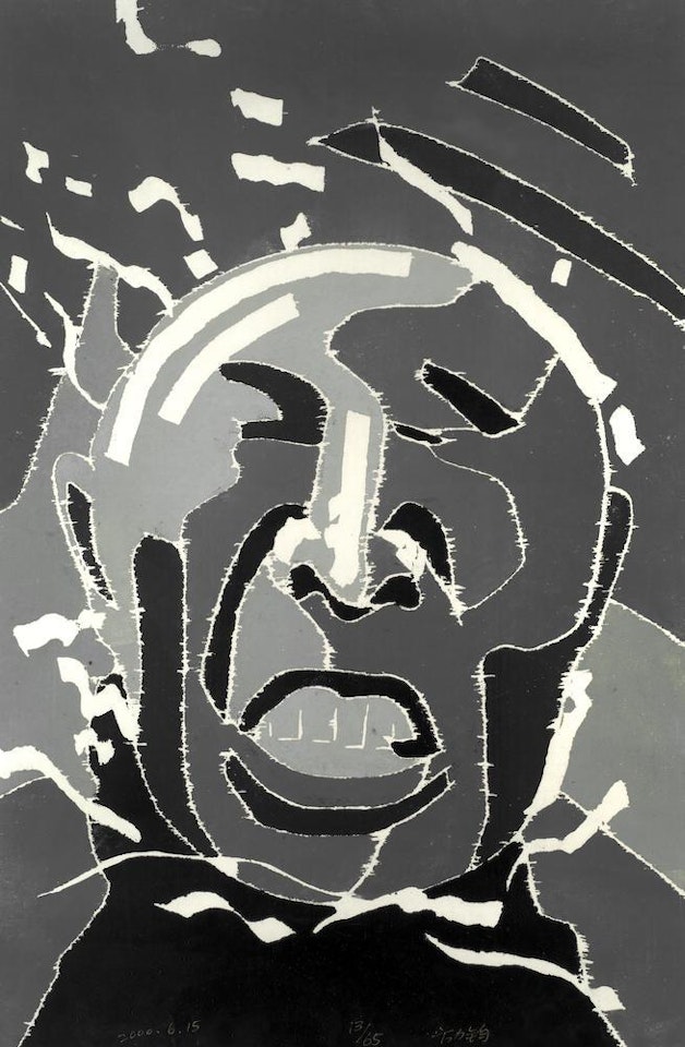 2000.6.25; 2000.6.15 by Fang Lijun