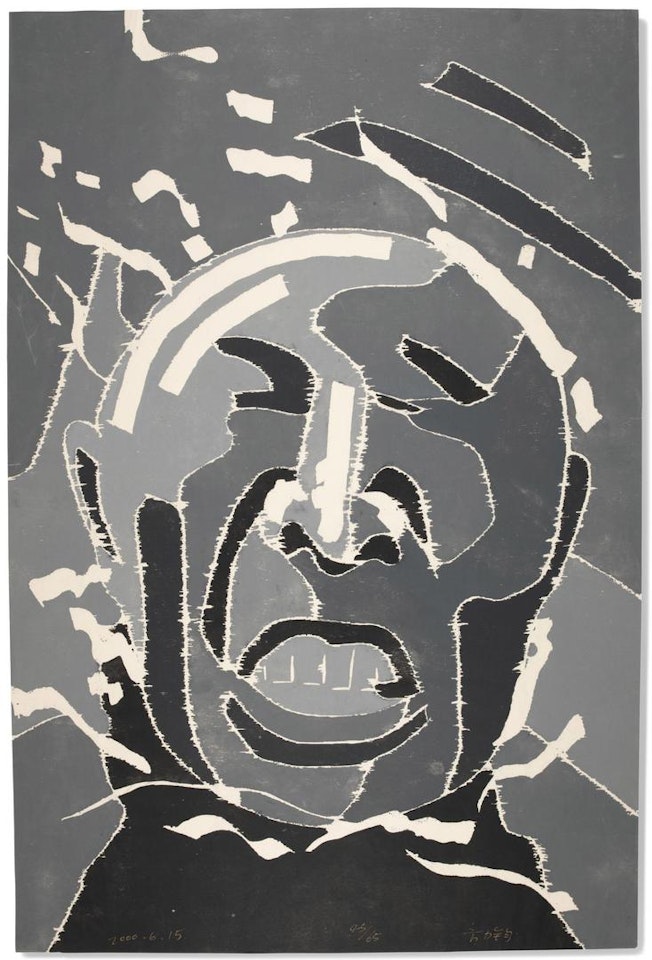 Untitled by Fang Lijun