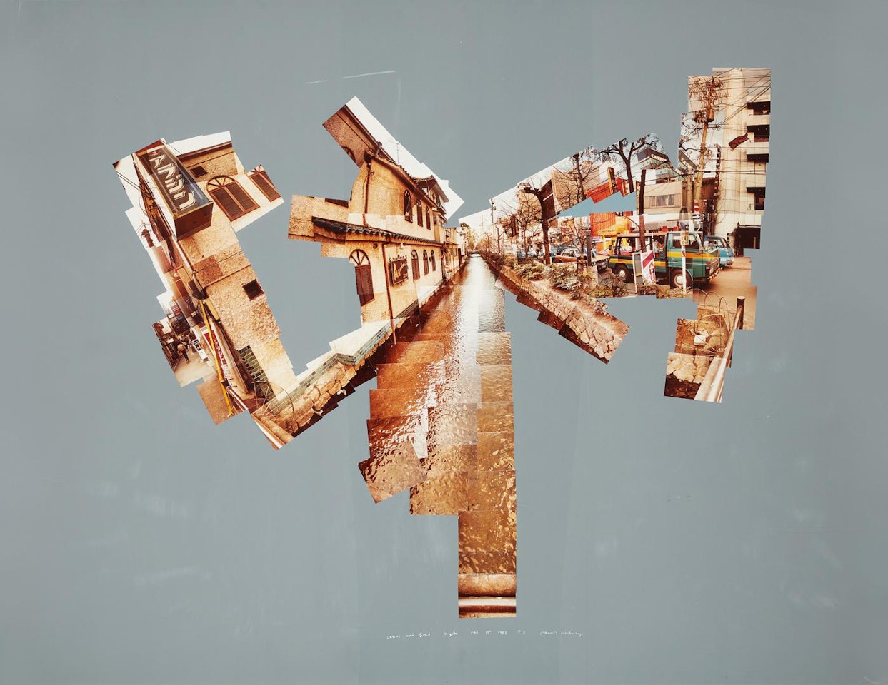CANAL AND ROAD, KYOTO, FEB. 19, 1983 by David Hockney