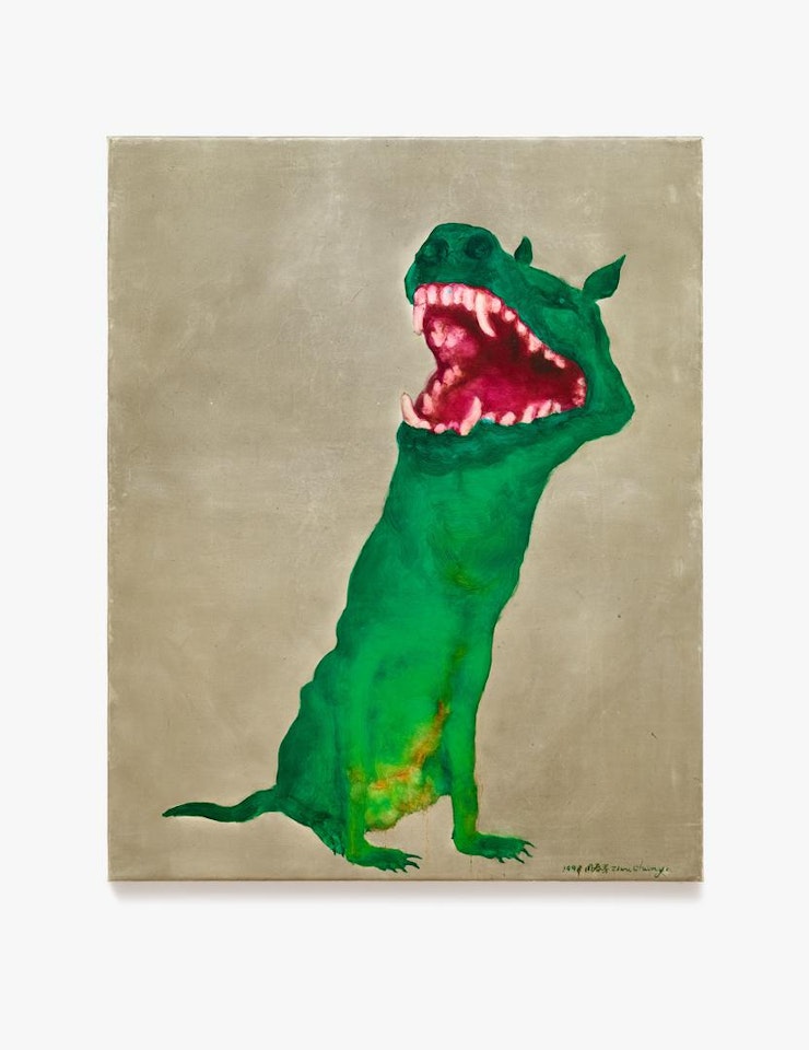 GREEN DOG by Zhou Chunya